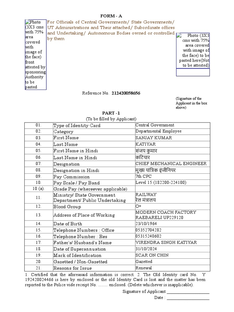MHA Identity Card Renewal Form | PDF | Identity Document | Government