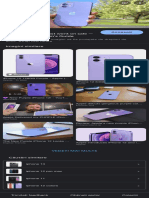 Iphone 12 Purple - Căutare Google PDF