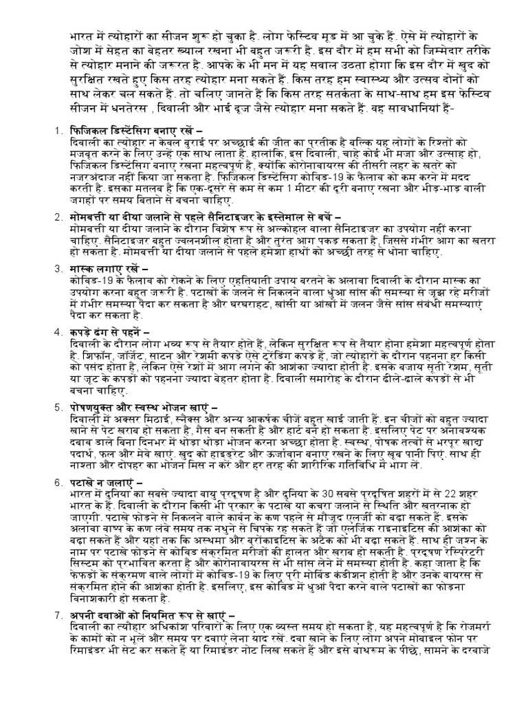 new-microsoft-office-word-document-pdf