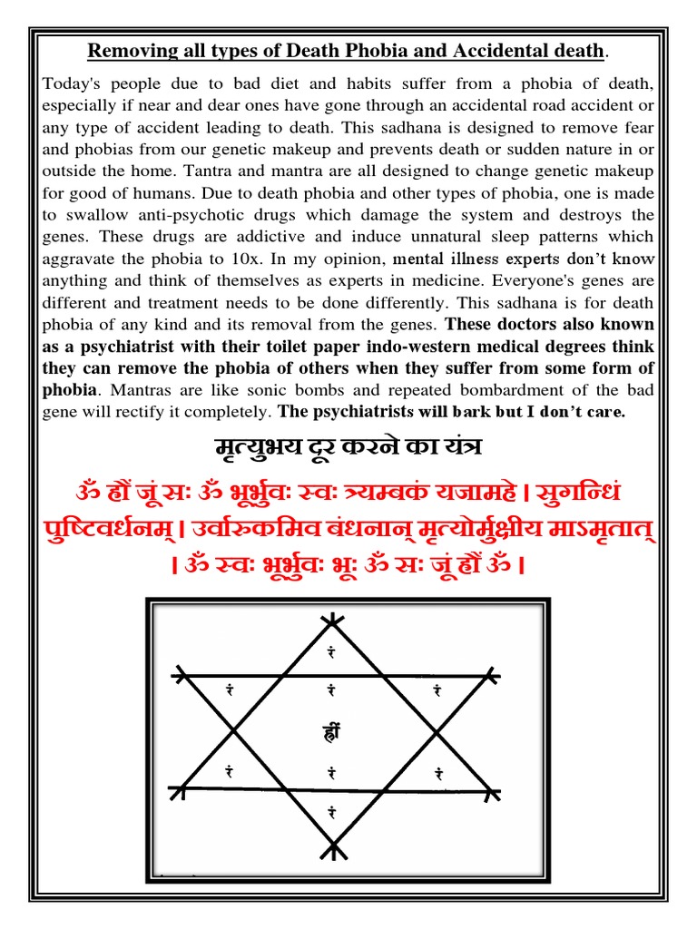 Removing All Types of Death Phobia and Accidental Death | PDF