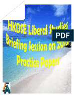 PPPPT ls1 PDF