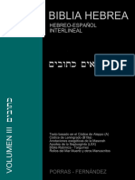 ✪ Biblia - Interlineal - Hebreo-Español - Volumen III Rut_10 págs. [ℂɦαɾℓเε Ø.]®