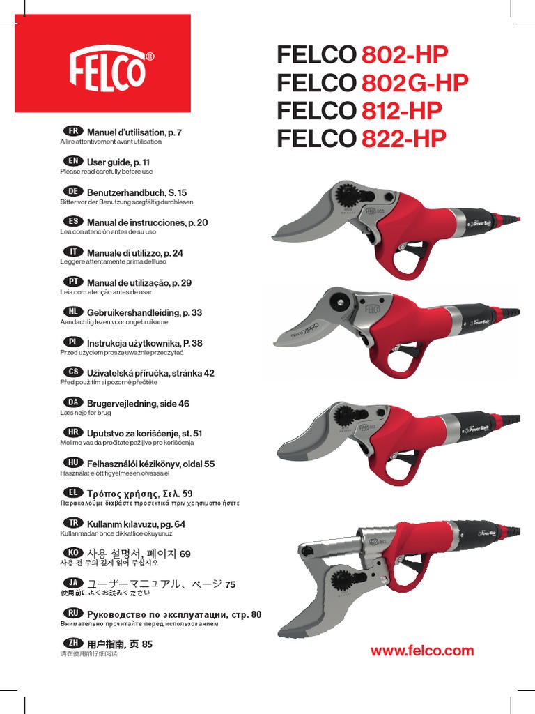 FELCO 800 / 810 電動剪定鋏セット 電動 剪定鋏