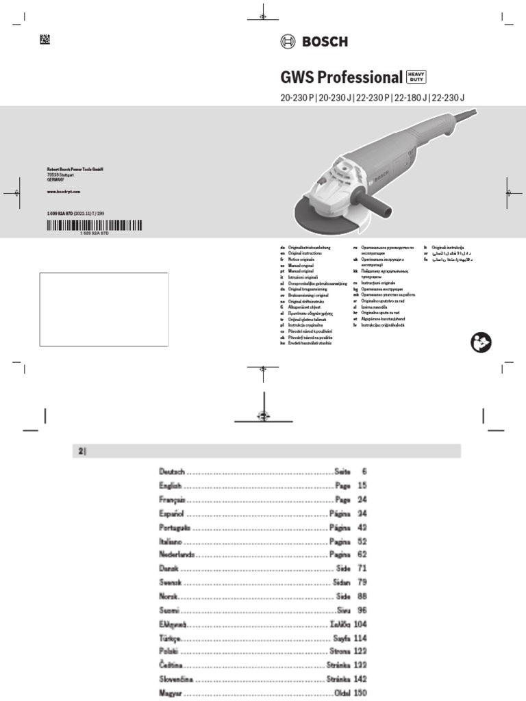 GWS 2X | PDF