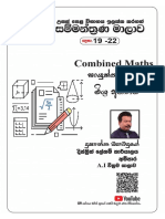 AL Combined Maths - Mix Activity PDF