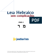 Aula 3 1 PDF