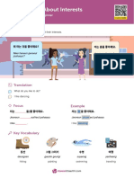 Korean Interests PDF