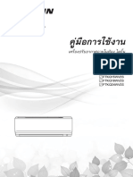 3P658678-4C DBP FTKQ-W PDF