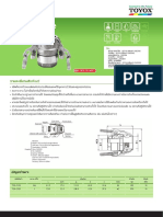 TOYOX - ข้อมูลผลิตภัณฑ์รุ่น TC3 CS