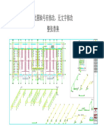 1 Taller AYD 3 #联合厂房-给排水-Model