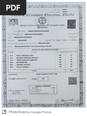 Matric Certificate (1)