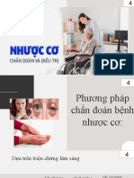 Như C Cơ