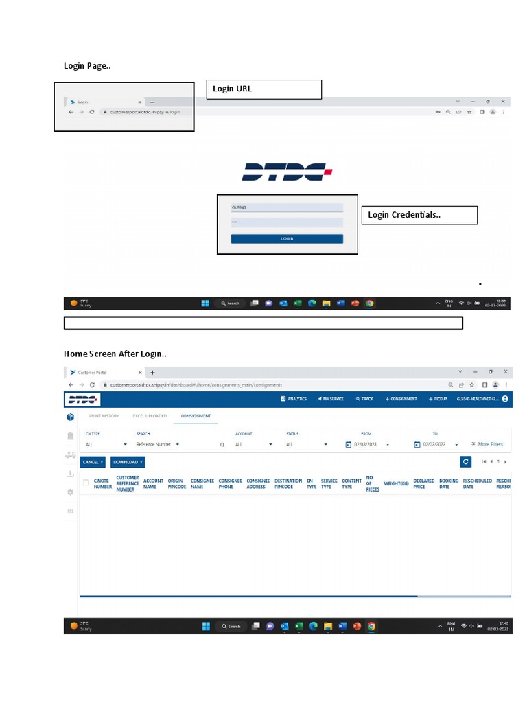 Secure Login Page and Home Screen Guide | PDF | Law
