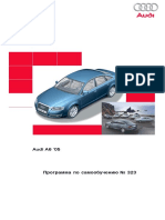 323 - A6 2005 PDF