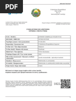 Kauchuk qizni sikish