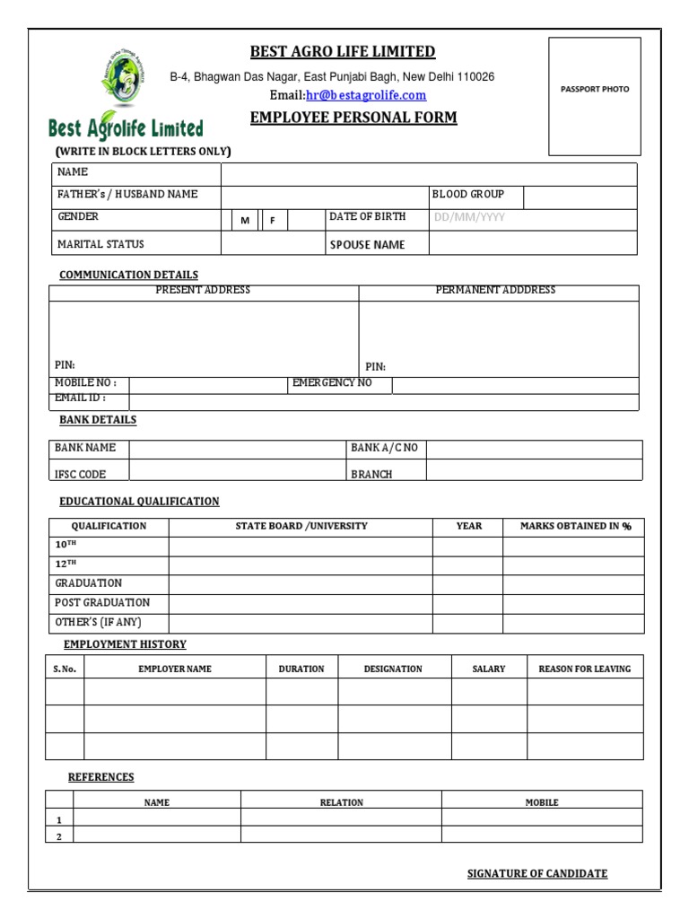 Employee Personal Form | PDF