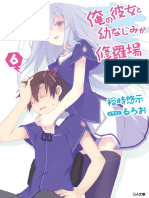 (Fukuro Novel) Oreshura Volume 6