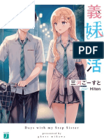 Gimai Seikatsu Volume 3 PDF