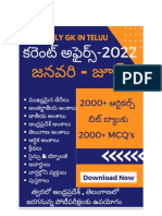 Half Year Book_2022_Telugu.pdf
