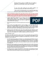 2022 - Final PDF
