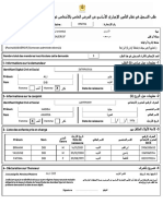 Formulaire - Rempli - 3-23-2023 11-24-28 AM