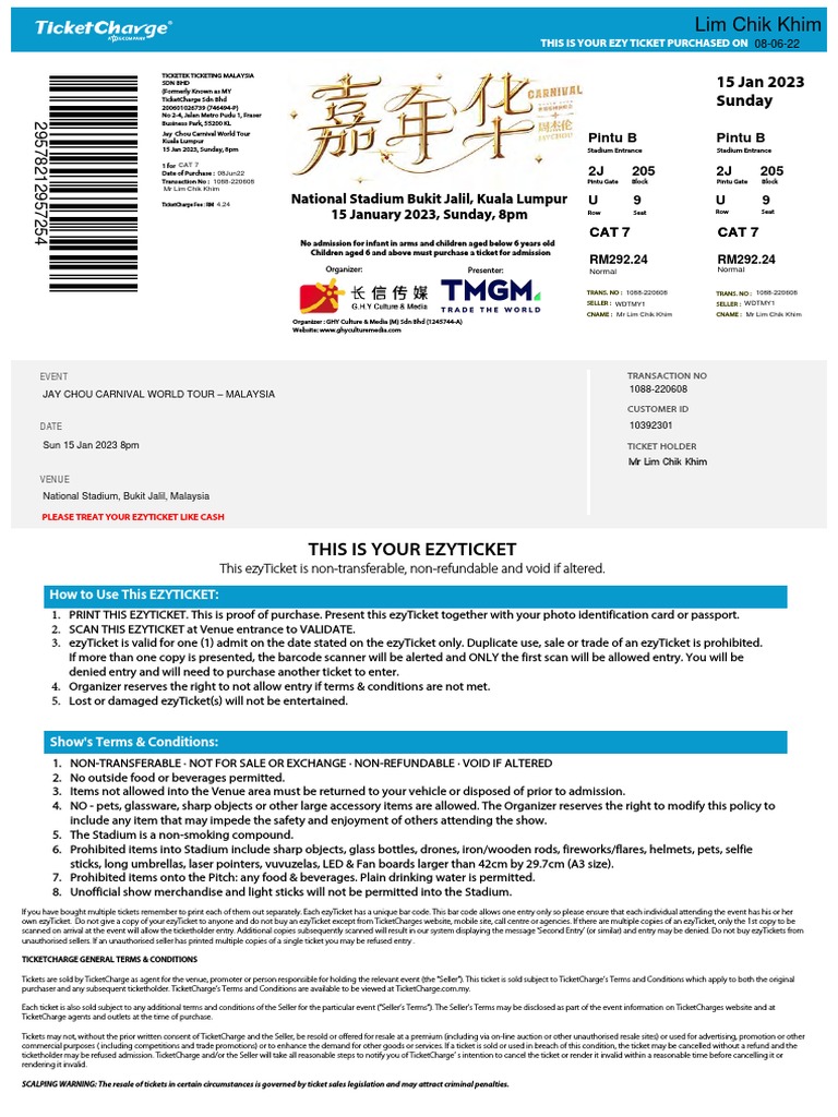 Understanding Your EzyTicket | PDF | Barcode