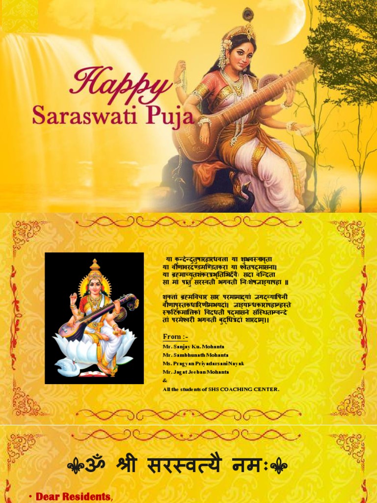 Saraswati Puja Invitation PDF