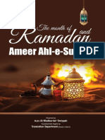 The Month of Ramadan and Ameer Ahl e Sunnat