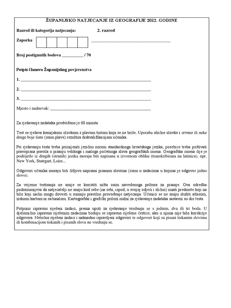 Test 2r Zup | PDF