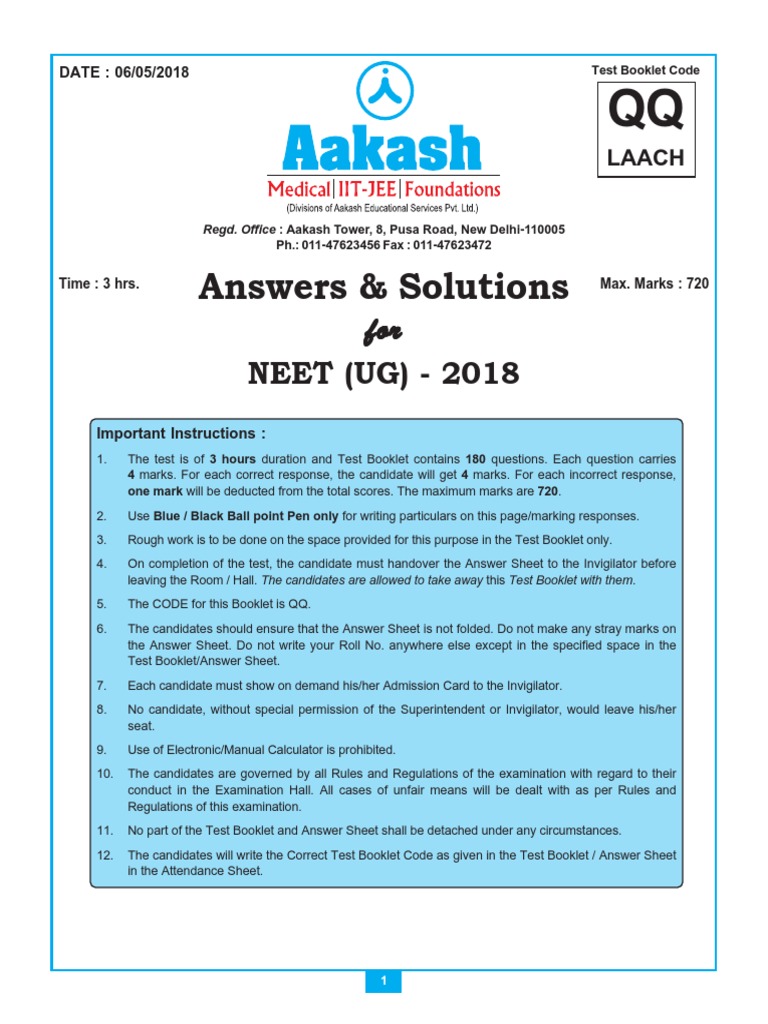 NEET 2018 Aakash Solution Code QQ | PDF | Aldehyde | Polymers