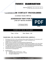 NEET ENTRANCE EXAM PREP TEST