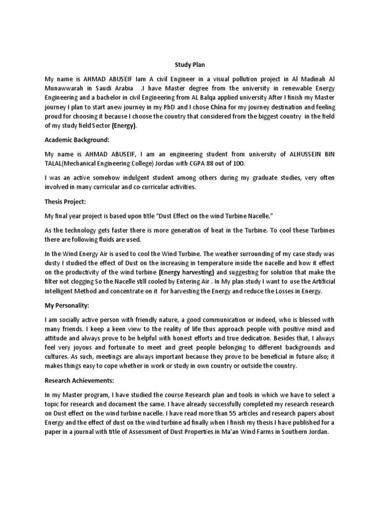 study-plan-pdf