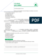 Ph9 Vhodno Nivo PDF