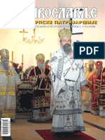 Proslavljanje Nove Godine U Ljudskoj Istoriji (Pravoslavlje 1051-1052 (1-15.1.2011.), Str. 24-26)