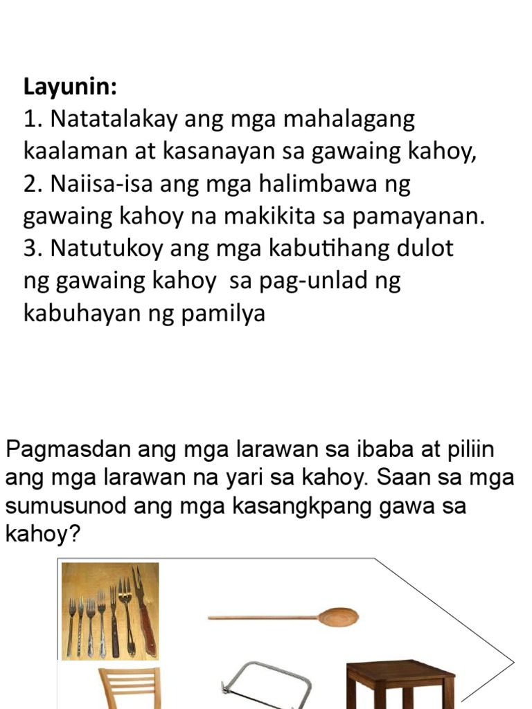 Layunin | PDF