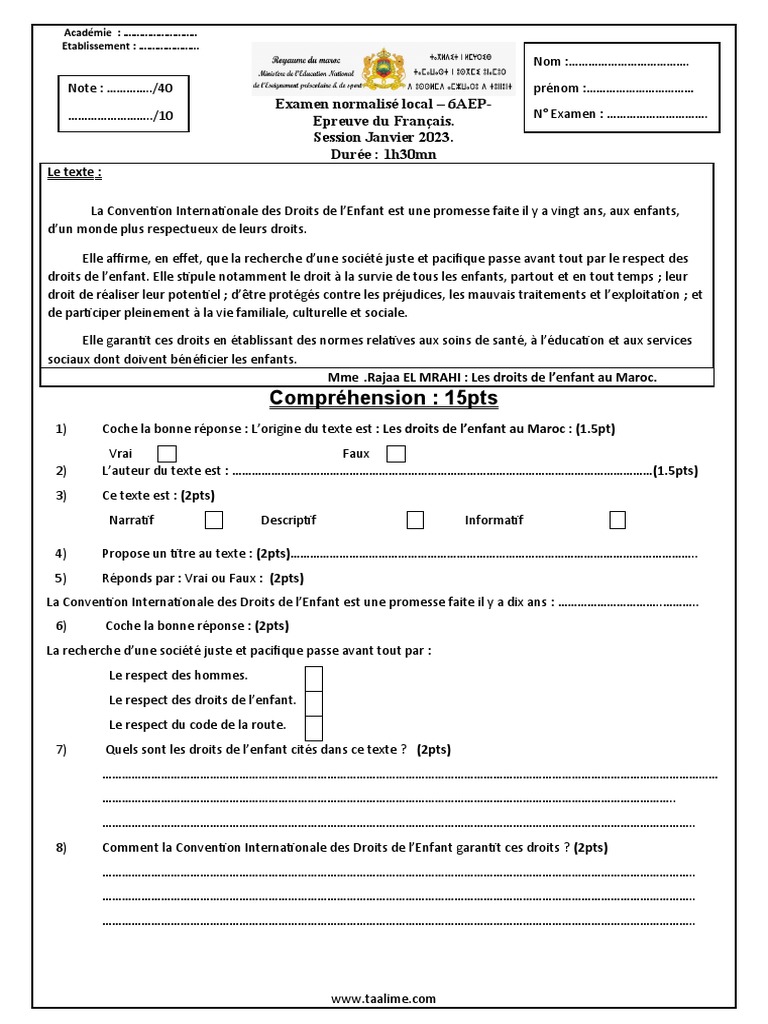 journeyman lineman study exam