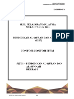 Pendidikan Al-Quran Dan Al-Sunnah 0210-15-22 PDF