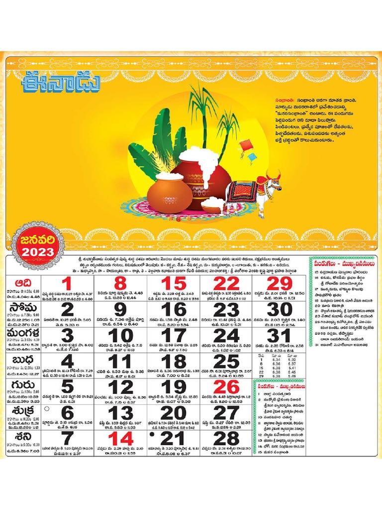 Eenadu Telugu Calendar 2023 PDF Download PDF PDF