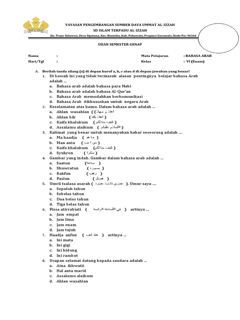 Soal Ujian Bahasa Arab Kelas VI | PDF