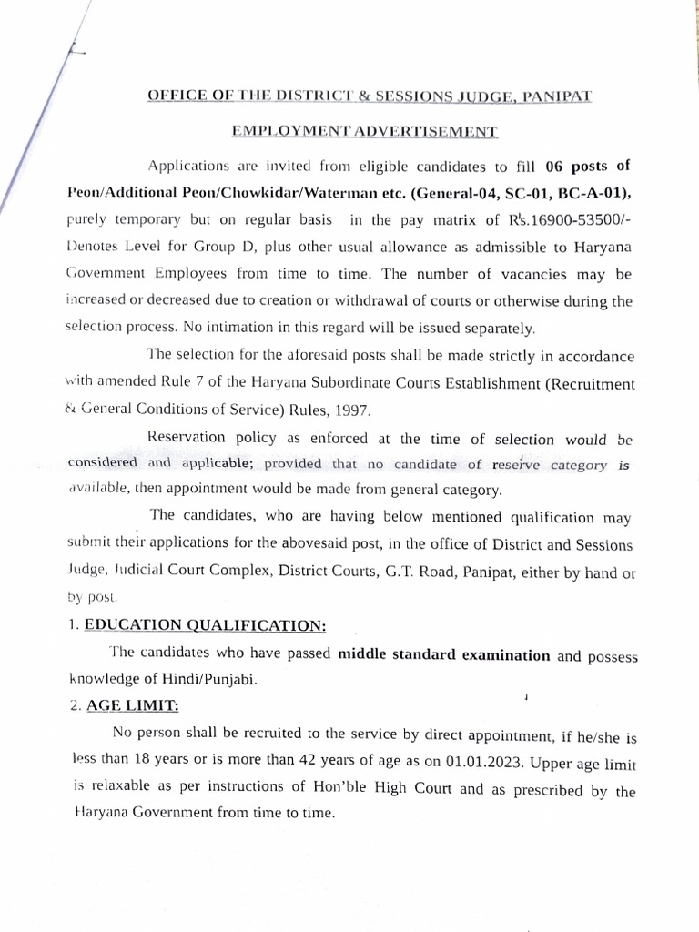 Panipat Court Recruitment 2023 Notification PDF PDF Public Law