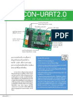 Ucon Uart 2