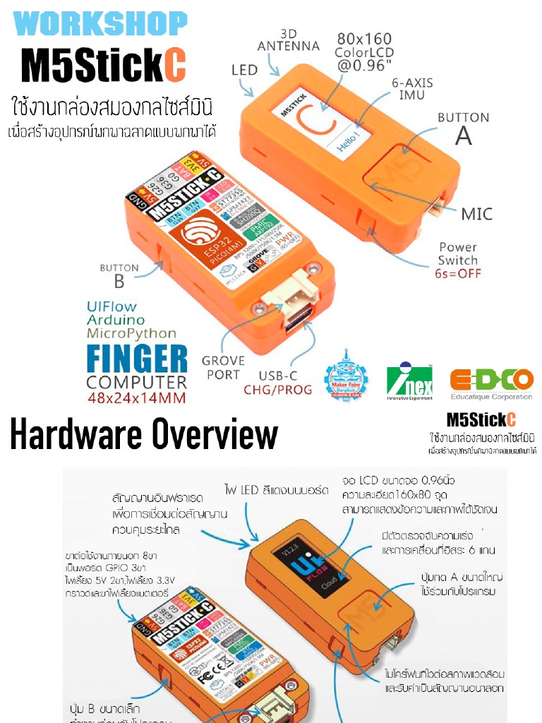 M5 Stick C | PDF