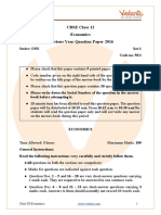 CBSE Class 12 Economics Question Paper 2016 PDF