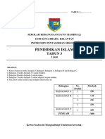 Kertas Soalan Tahun 3 (Ibadah Dan Adab)