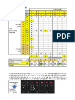 ( ) - Laptop-Vs143ej9