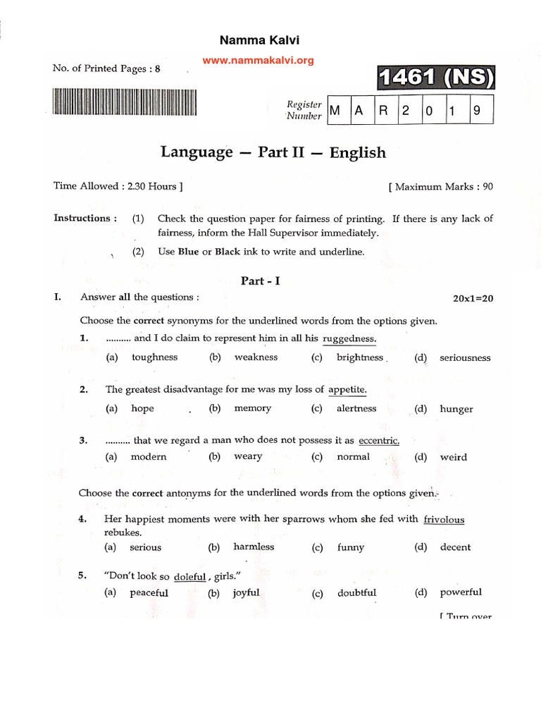 11th English Public Exam 2019 Question Paper PDF