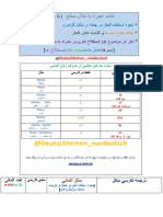 لغات_همراه_با_مثال_سطح_A1__و_A2.2[1].pdf