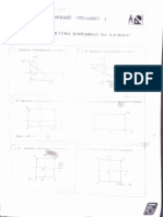 Adobe Scan 24 бер. 2023 р.