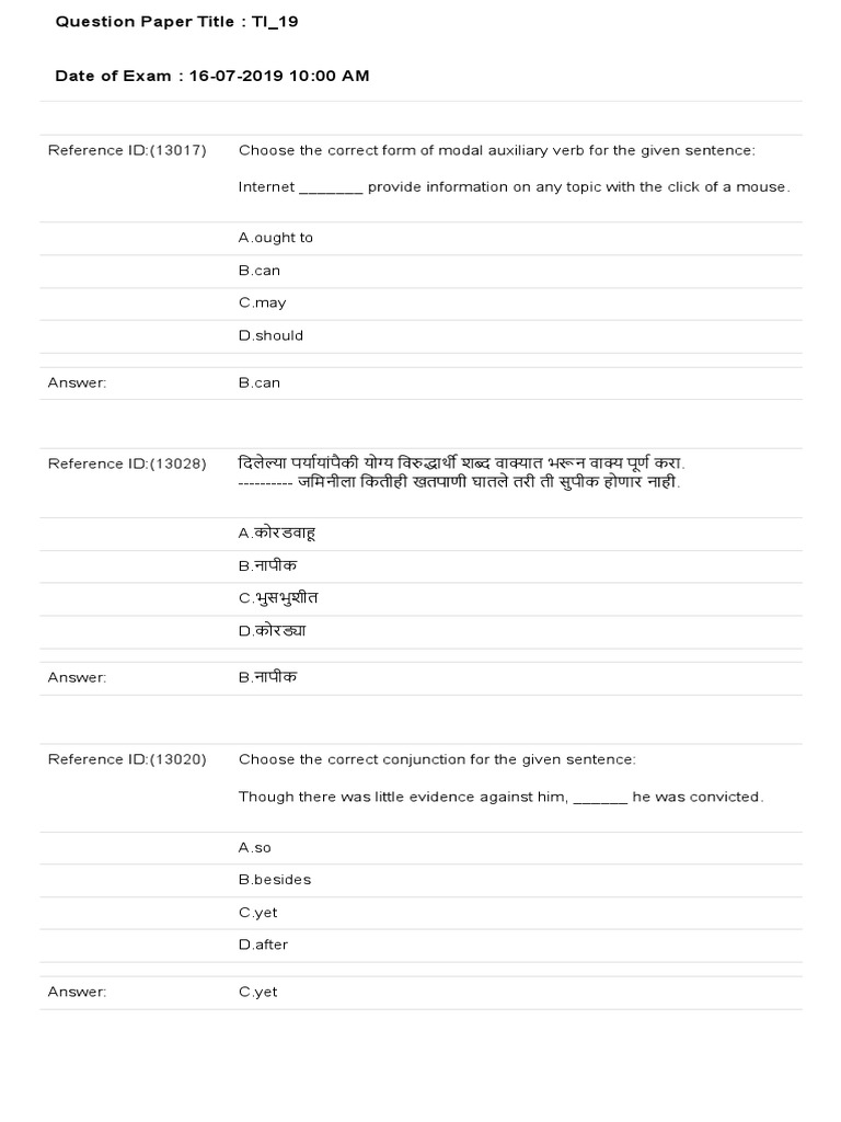 Talathi 16 | PDF