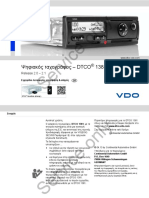 FLC Instrucion Manual Dtco 1381 Release 2 1 GR en PDF